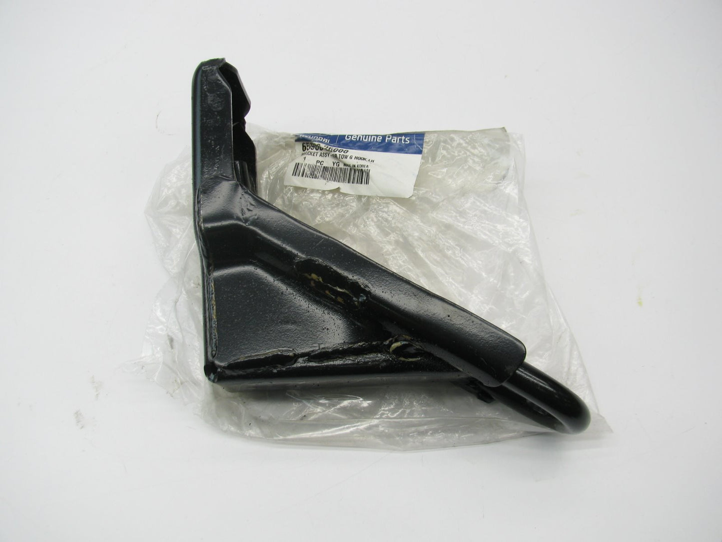 NEW GENUINE Rear Left Drivers Side Towing Hook Bracket OEM For 2000-06  Santa Fe