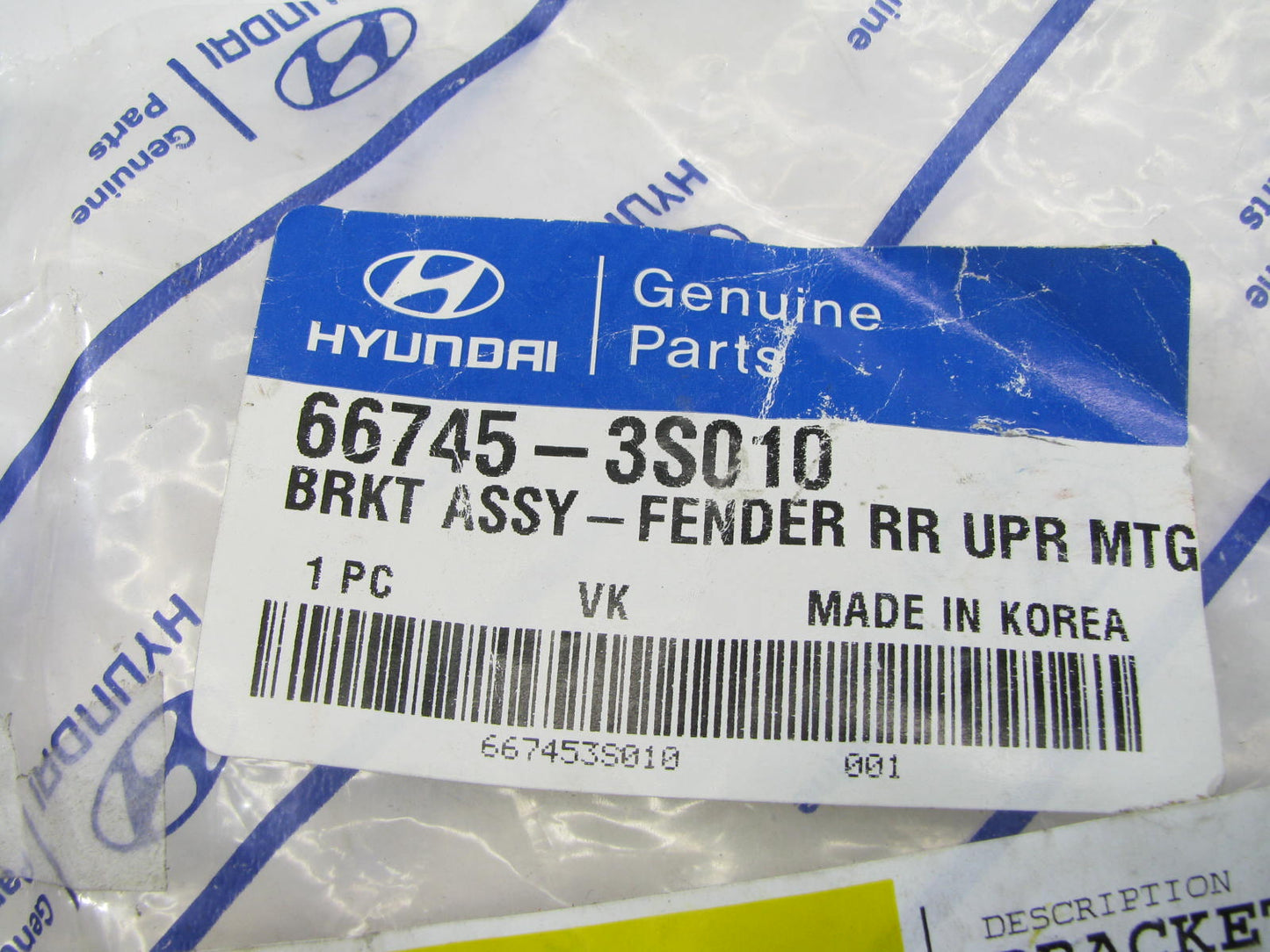 NEW GENUINE Right Cowl Top Panel Bracket OEM For 11-15 Hyundai Sonata 667453S010