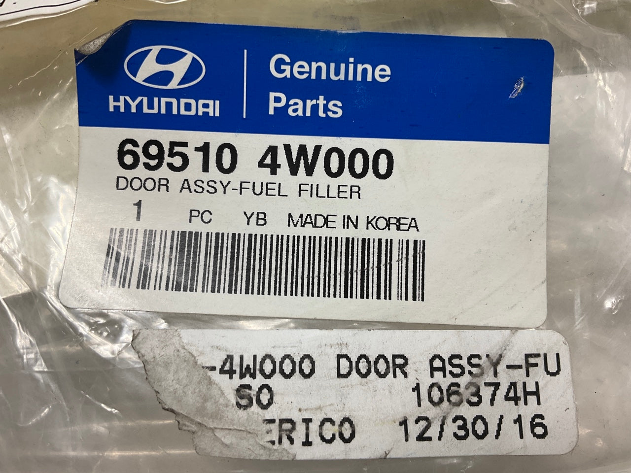 NEW GENUINE Fuel Filler Door OEM For 2016-2017 Hyundai Tucson 695104W000