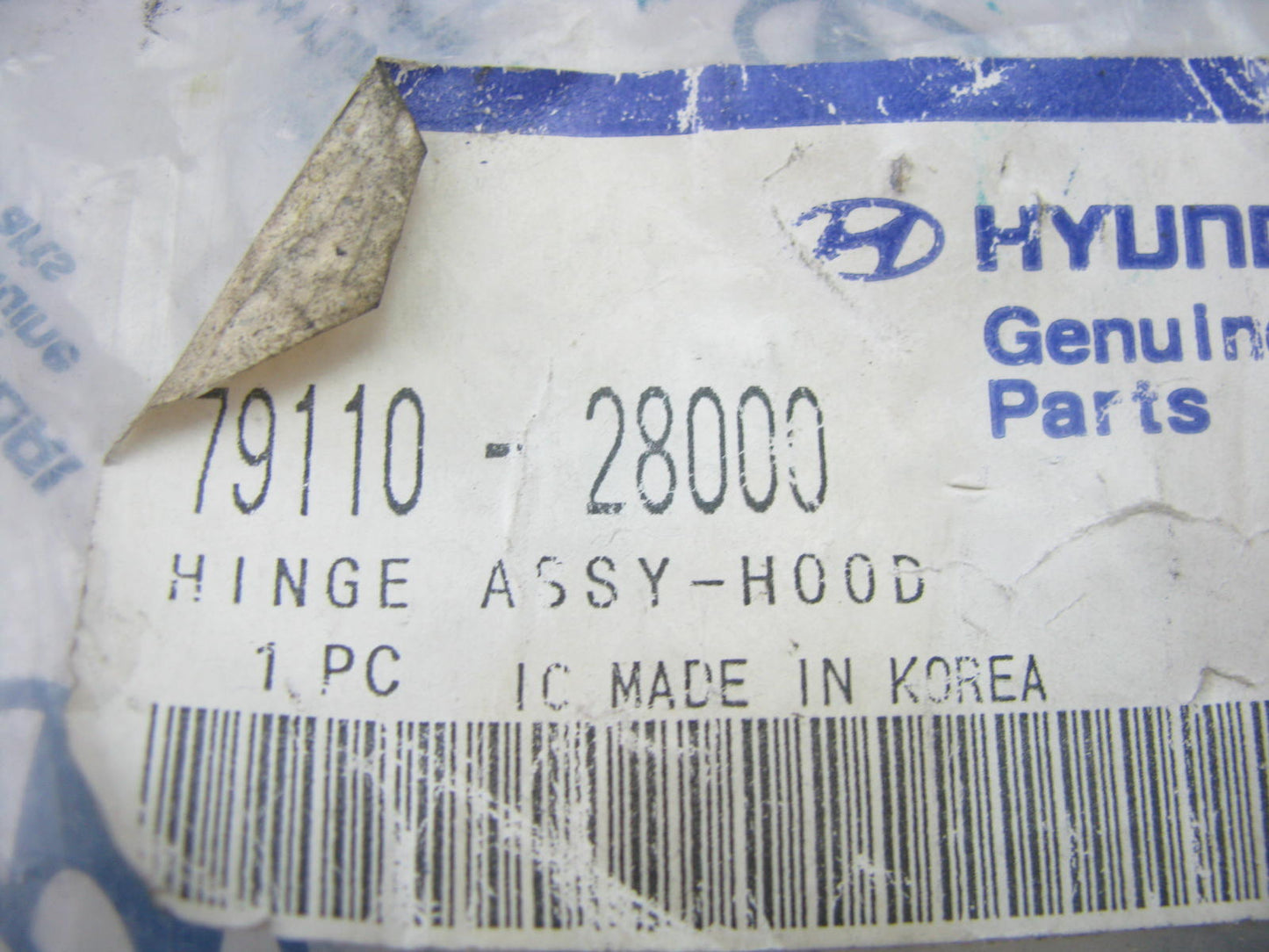 NEW - OEM 79110-28000 FRONT LEFT Hood Hinge For 1991-1995 Hyundai Elantra