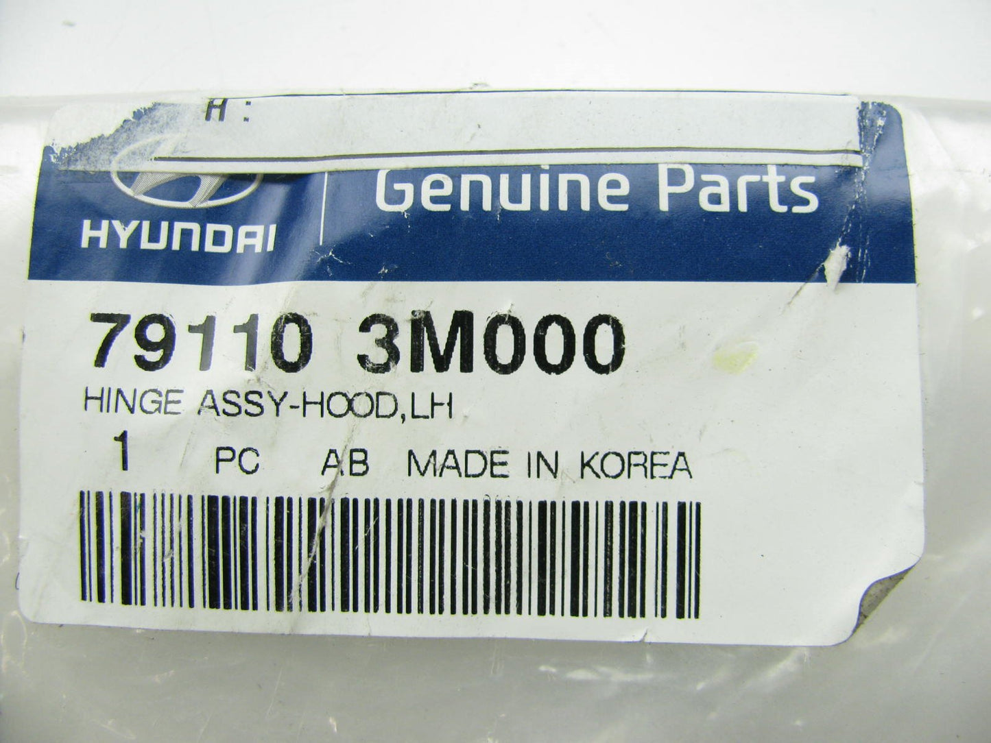 NEW - OEM 791103M000 Left Hood Hinge For 2009-2014 Genesis