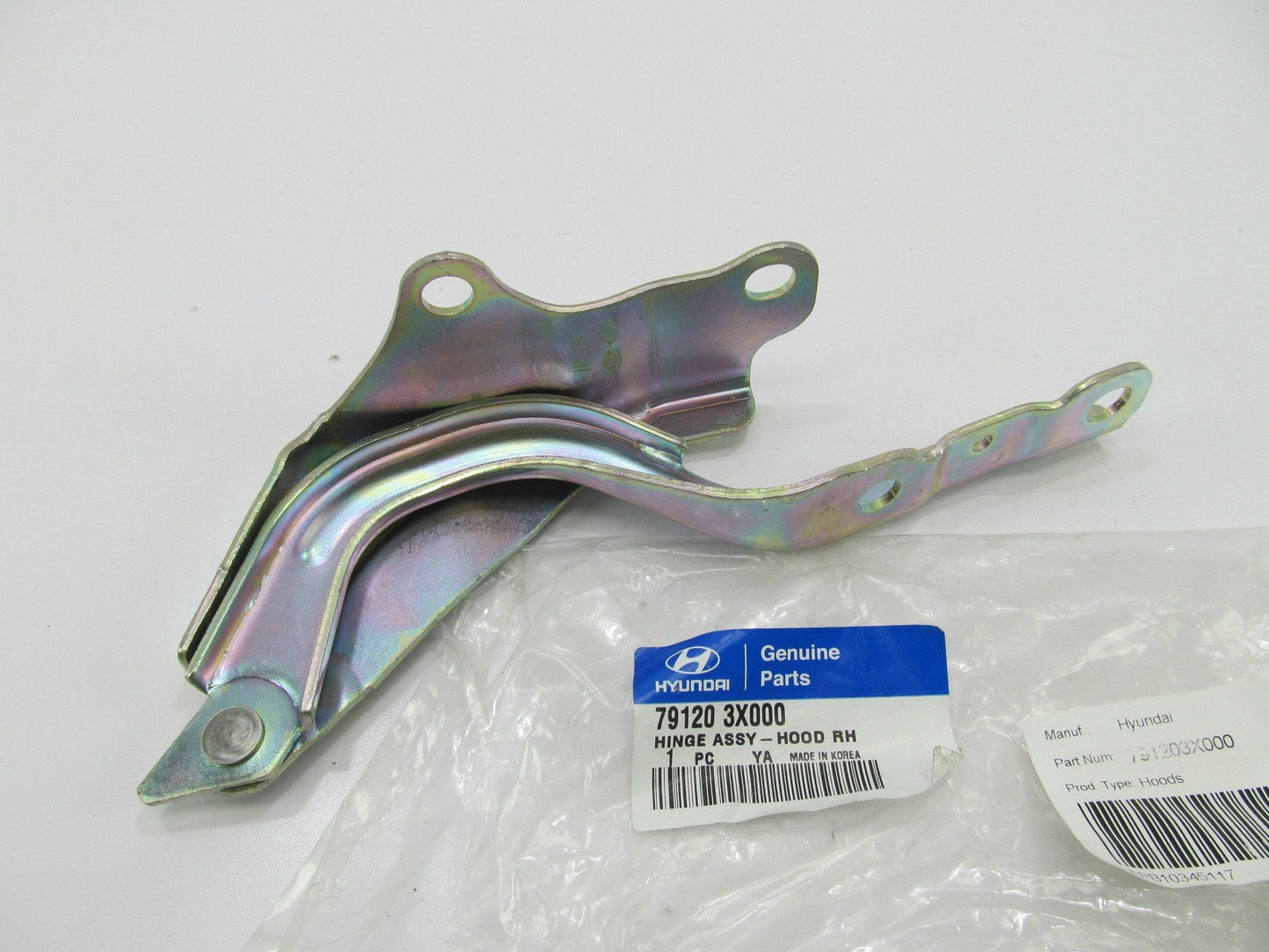 NEW GENUINE Right Hood Hinge OEM For 11-15 Elantra SEDAN 791203X000