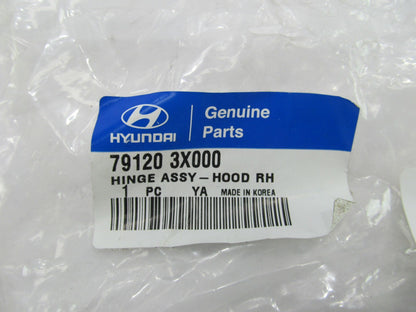 NEW GENUINE Right Hood Hinge OEM For 11-15 Elantra SEDAN 791203X000
