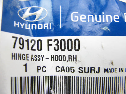 NEW GENUINE Right Passengers Side Hood Hinge OEM For 2017-2020 Hyundai Elantra