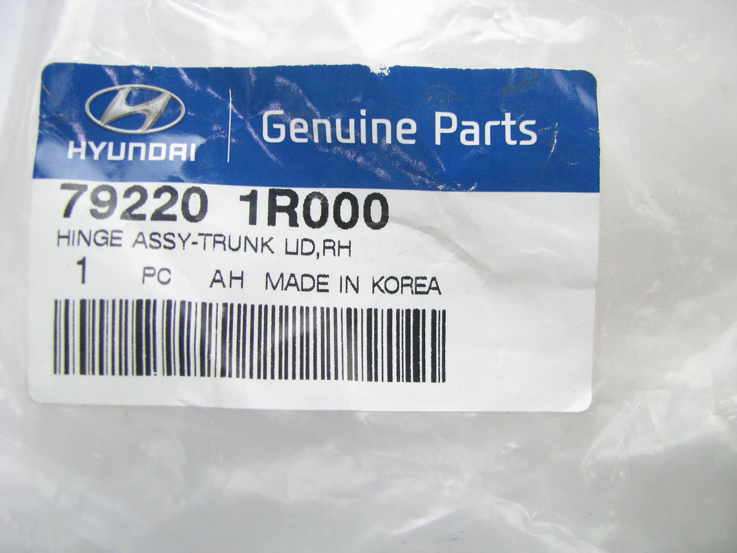 NEW - OEM 792201R000 Right Trunk Lid Hinge For 2012-2017 Hyundai Accent