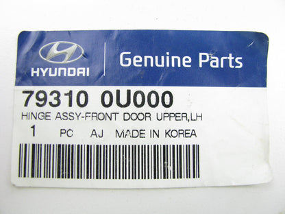 NEW - OEM 793100U000 Front Left Upper Door Hinge For 2014-2017 Hyundai Accent