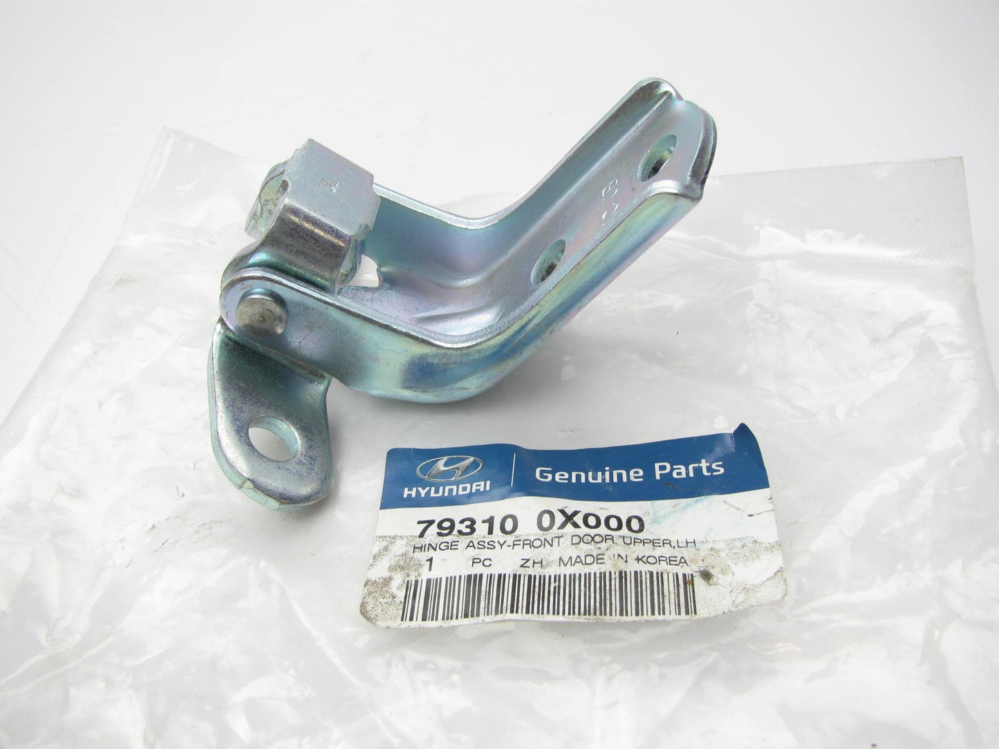 NEW - OEM 793100X000 Left Front Upper Door Hinge For 2012-2015 Hyundai Accent