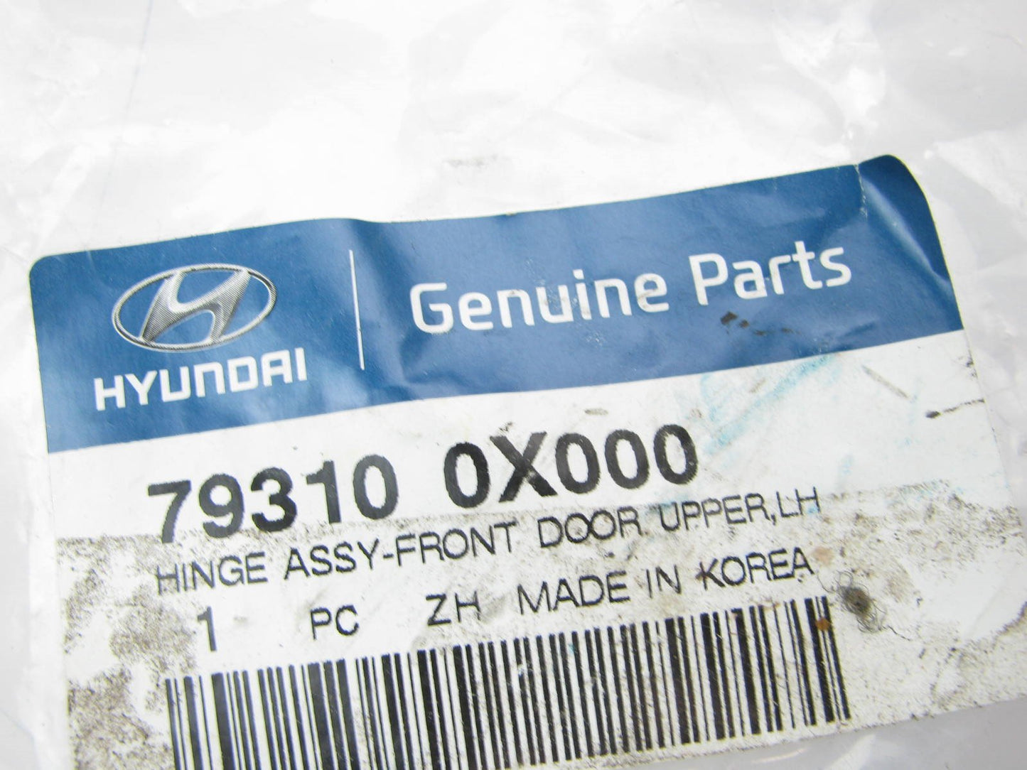 NEW - OEM 793100X000 Left Front Upper Door Hinge For 2012-2015 Hyundai Accent