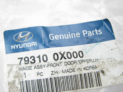 NEW - OEM 793100X000 Left Front Upper Door Hinge For 2012-2015 Hyundai Accent
