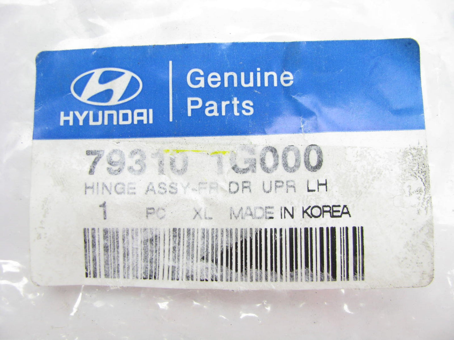 NEW OEM 793101G000 Front Left Side Upper Door Hinge For 2006-2011 Hyundai Accent