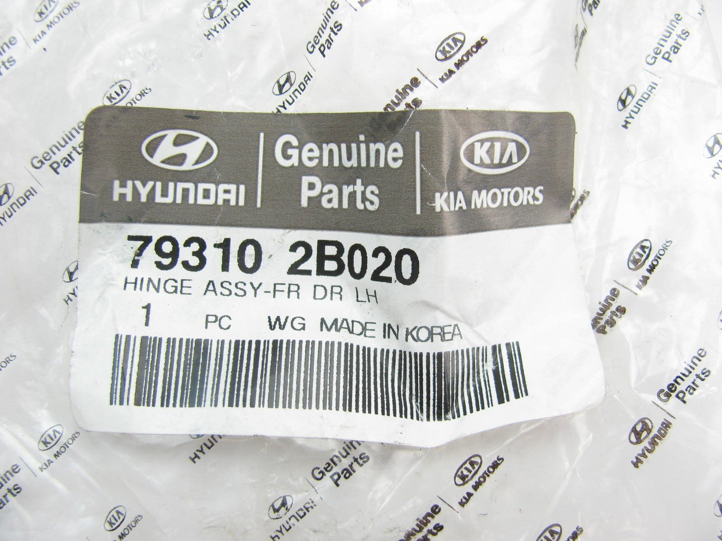 NEW GENUINE Front Left Upper Door Hinge OEM For 07-18 Santa Fe, 2007-12 Veracruz