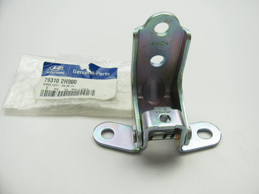 NEW GENUINE Lower Left Door Hinge OEM For 2007-2015 Elantra 793102H000