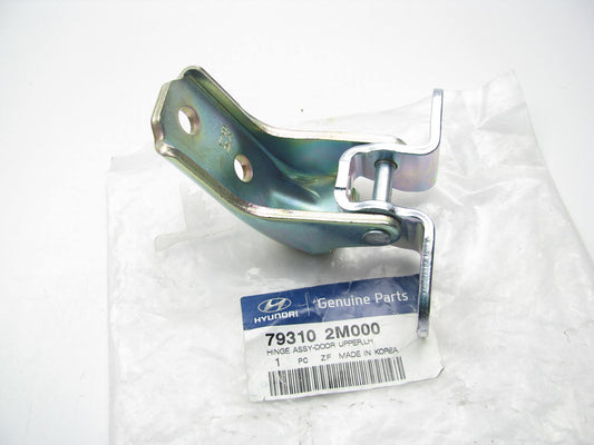 New Genuine Front Left Door Upper Hinge OEM For 10-16 Gensesis Coupe 793102M000