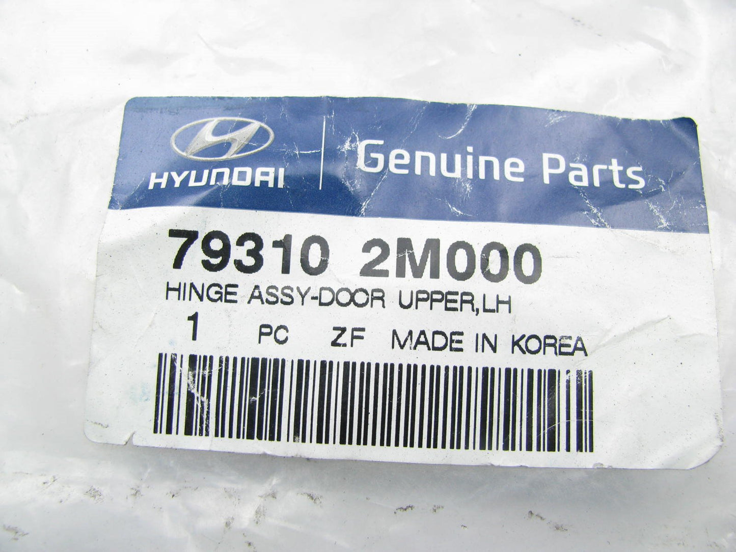 New Genuine Front Left Door Upper Hinge OEM For 10-16 Gensesis Coupe 793102M000