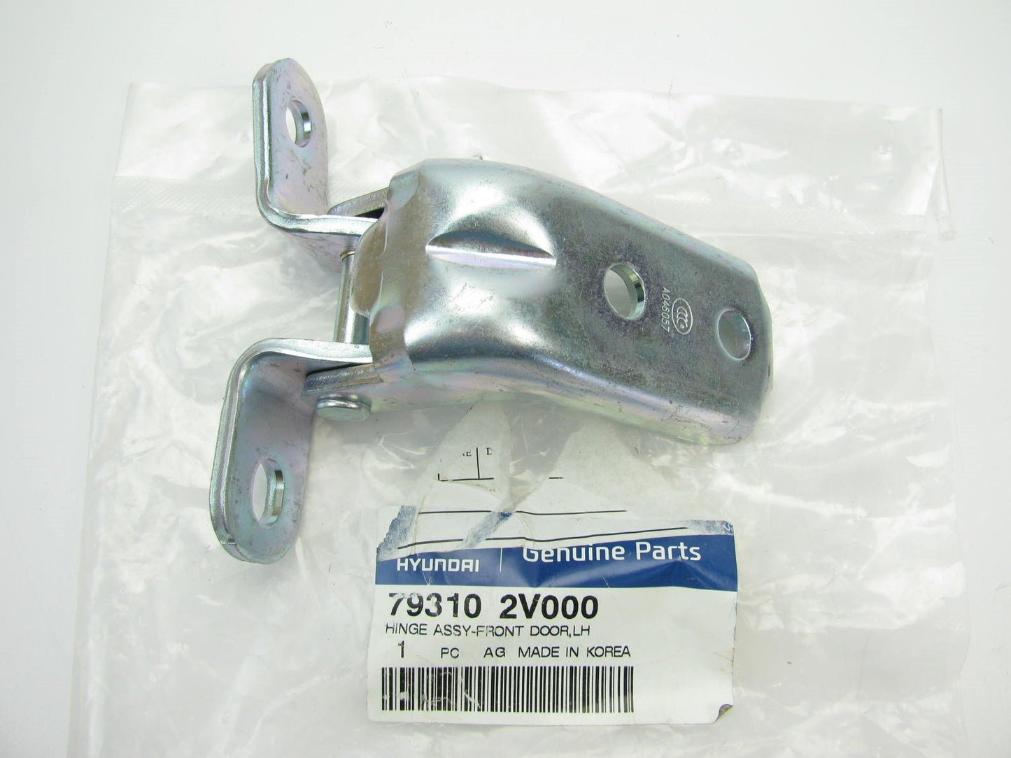 NEW GENUINE Front Left Door Hinge Lower OEM For Hyundai 2793102V000