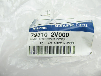 NEW GENUINE Front Left Door Hinge Lower OEM For Hyundai 2793102V000