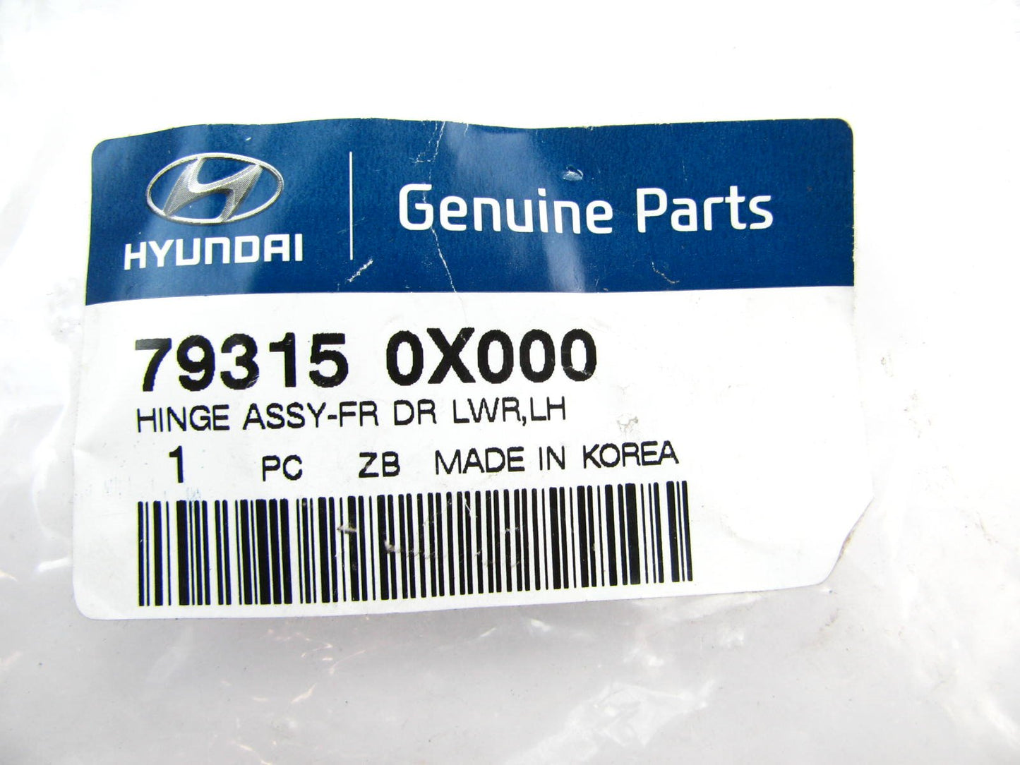 New OEM Front Lower Door Hinge Left Driver For 12-13 Hyundai Accent 793150X000