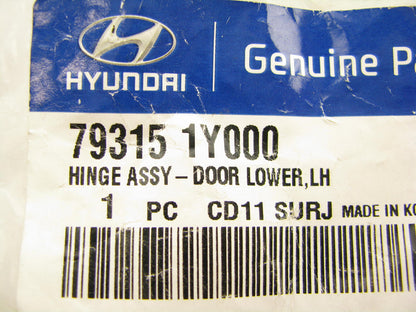 NEW GENUINE Front Left Door Lower Hinge OEM For  12-15 Hyundai Accent, Rio
