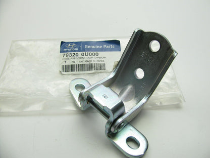 NEW - OEM 793200U000 Upper Right Door Hinge For 2012-2015 Hyundai Accent