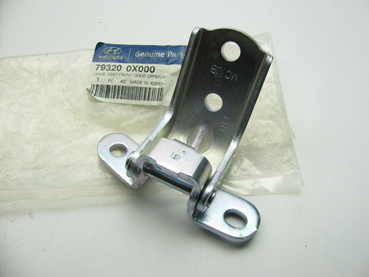 NEW - OEM 793200X000 Upper Front Right Door Hinge For 2012-2015 Hyundai Accent