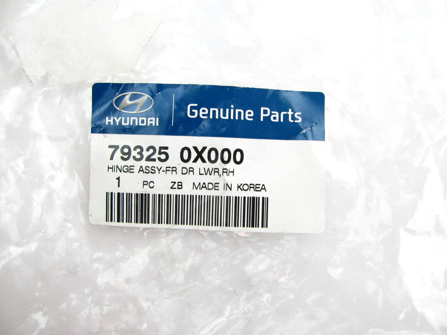 New OEM Front Lower Door Hinge Right Passenger For 12-13 Accent 793250X000