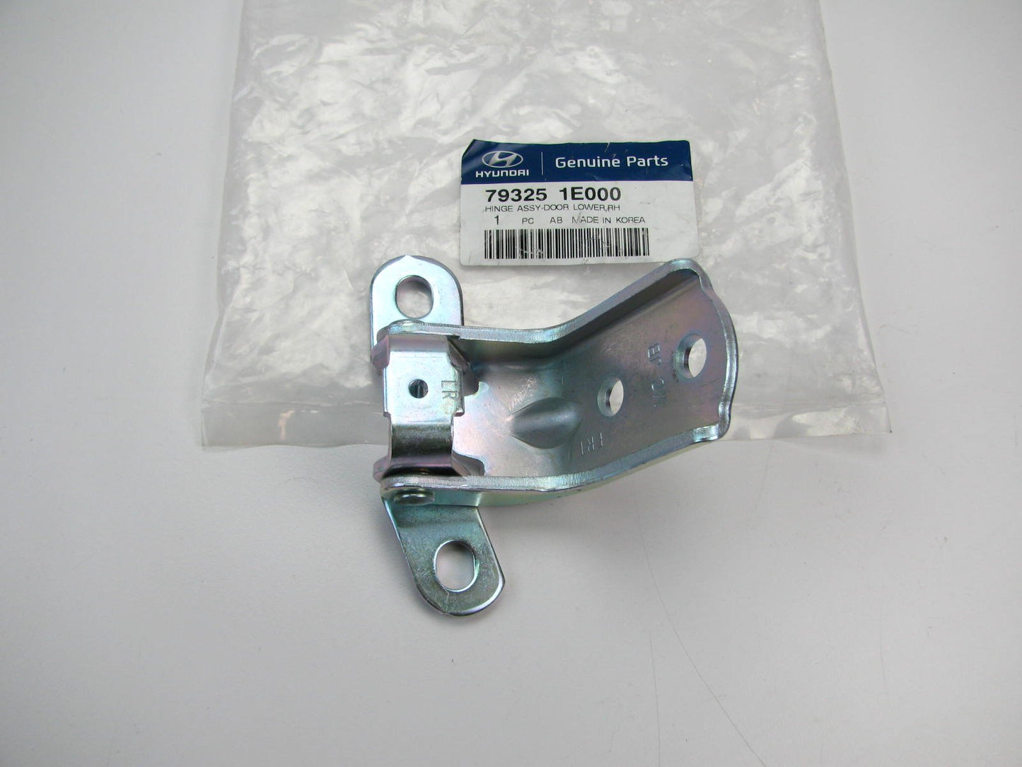 NEW Right Hand (Passengers Side) Lower Door Hinge For 2006-2011 Accent SEDAN