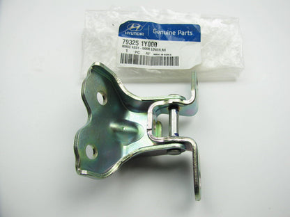 NEW Lower Door Hinge FRONT Right Side (Passengers Side) For 2014 Accent