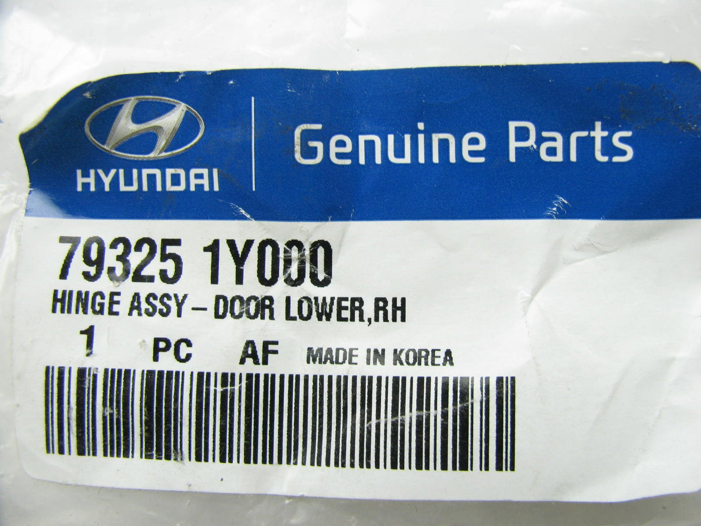NEW Lower Door Hinge FRONT Right Side (Passengers Side) For 2014 Accent