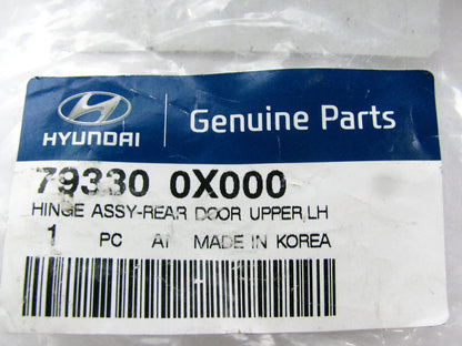 NEW GENUINE Rear Left Door Hinge (Upper) OEM For 12-16 Hyundai Accent 793300X000