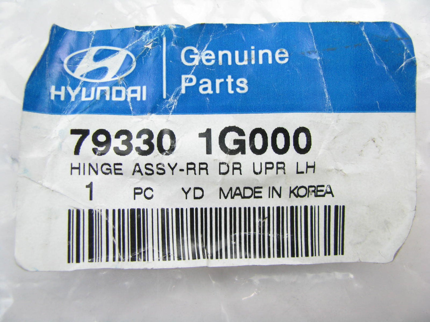 NEW GENUINE OEM Rear Left Upper Door Hinge For 2006-2011 Hyundai Accent