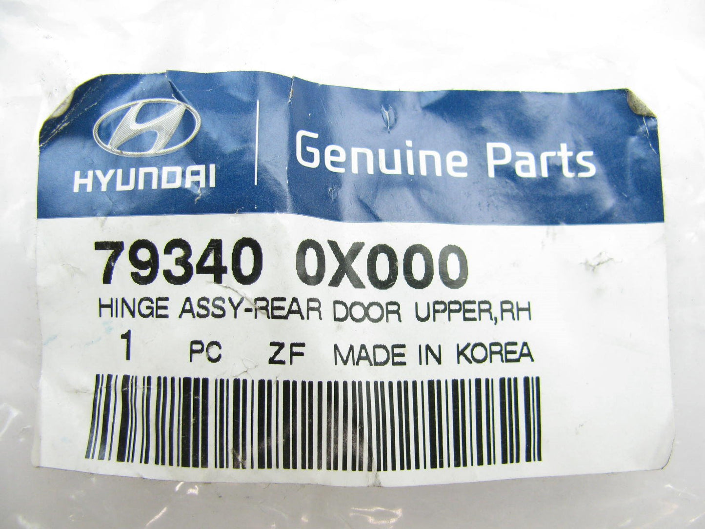 NEW - OEM 793400X000 Rear Right Side Upper Door Hinge For 2012-13 Hyundai Accent