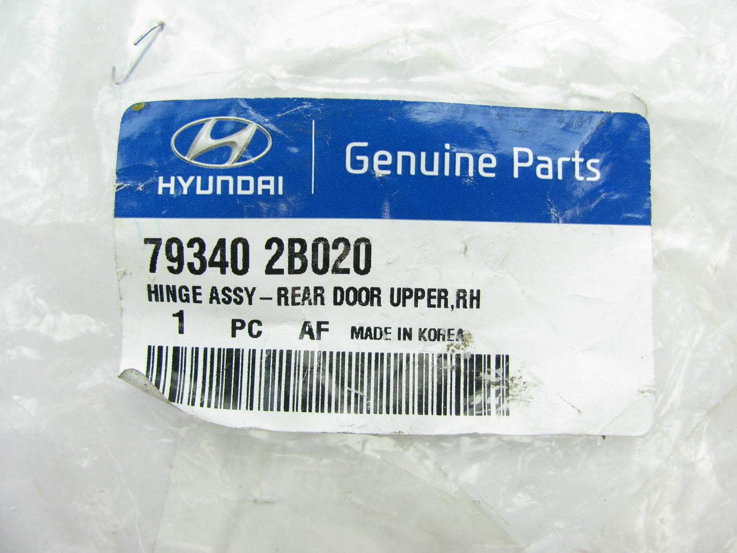 NEW GENUINE Rear Upper Right Door Hinge OEM For Hyundai 793402B020