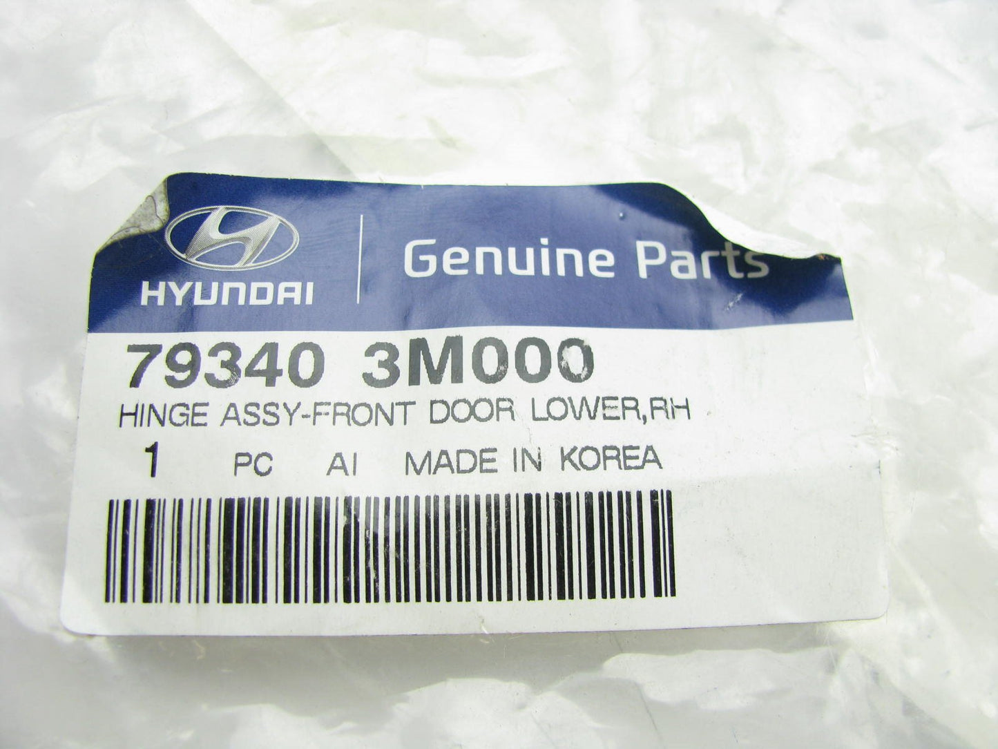 NEW - OEM Front Right Lower Door Hinge For 2008-16 Genesis 17-19 G80 793403M000