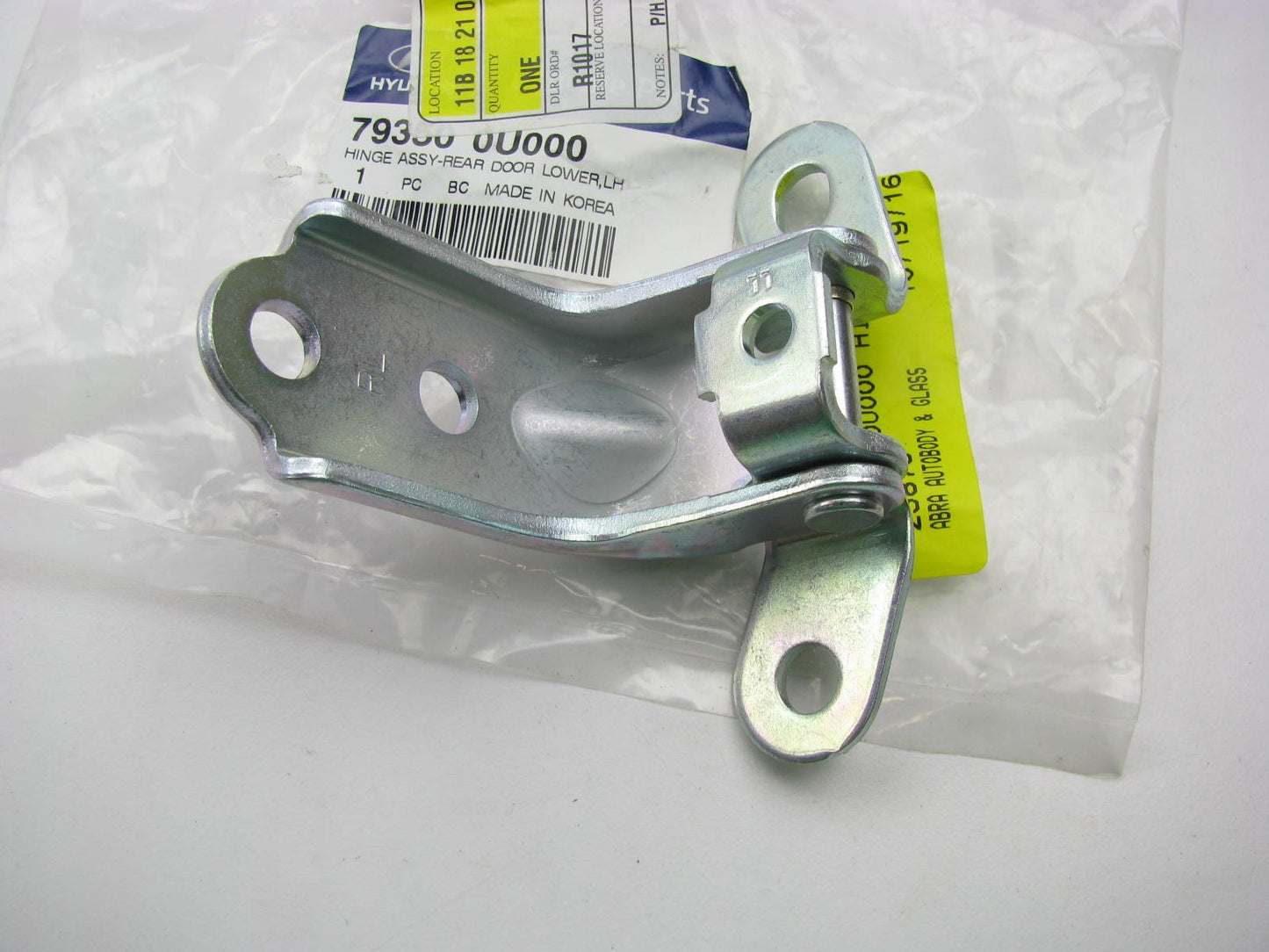 NEW - OEM Rear Left Side Lower Door Hinge For Hyundai 793500U000