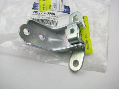 NEW - OEM Rear Left Side Lower Door Hinge For Hyundai 793500U000