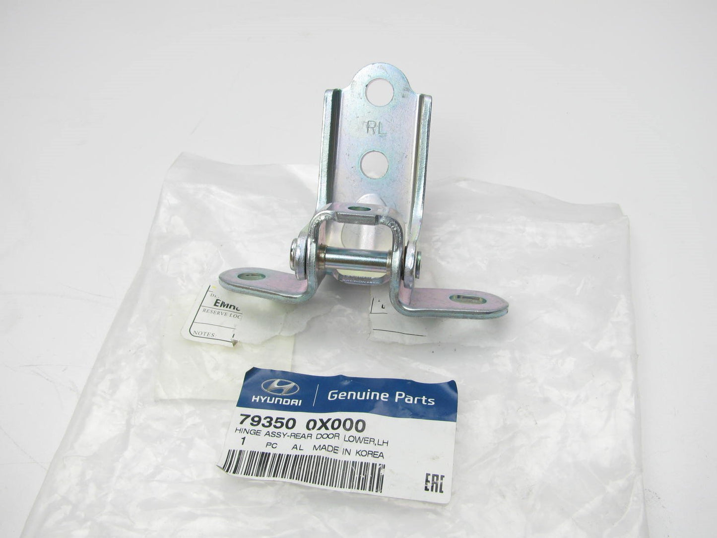 NEW GENUINE Rear Left (Drivers Rear) Door Lower Hinge OEM For Accent 2012-13