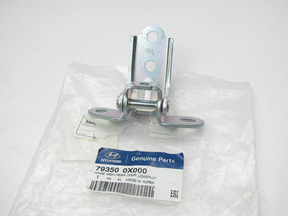 NEW GENUINE Rear Left (Drivers Rear) Door Lower Hinge OEM For Accent 2012-13