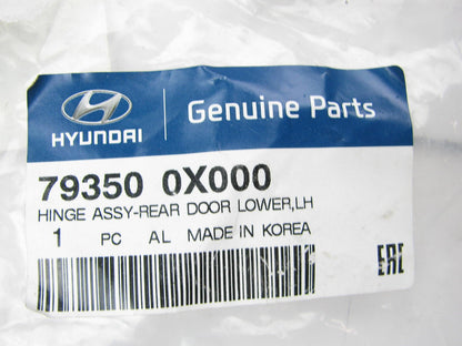NEW GENUINE Rear Left (Drivers Rear) Door Lower Hinge OEM For Accent 2012-13