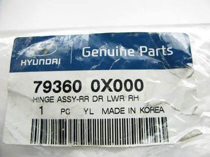 NEW GENUINE Lower REAR Right Door Hinge OEM For 2011-2013 Hyundai  Accent