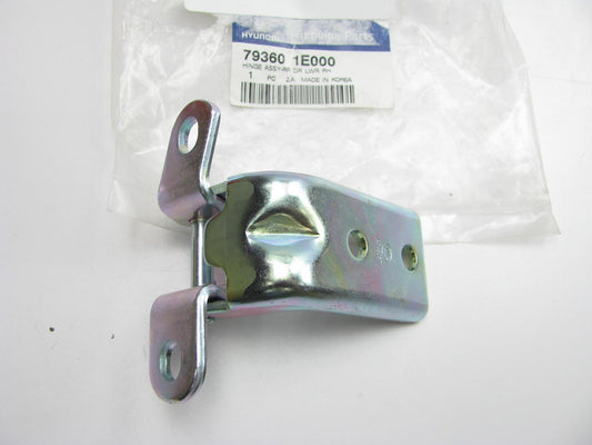 New OEM Rear Right Side Lower Door Hinge For 06-11 Accent 793601E000