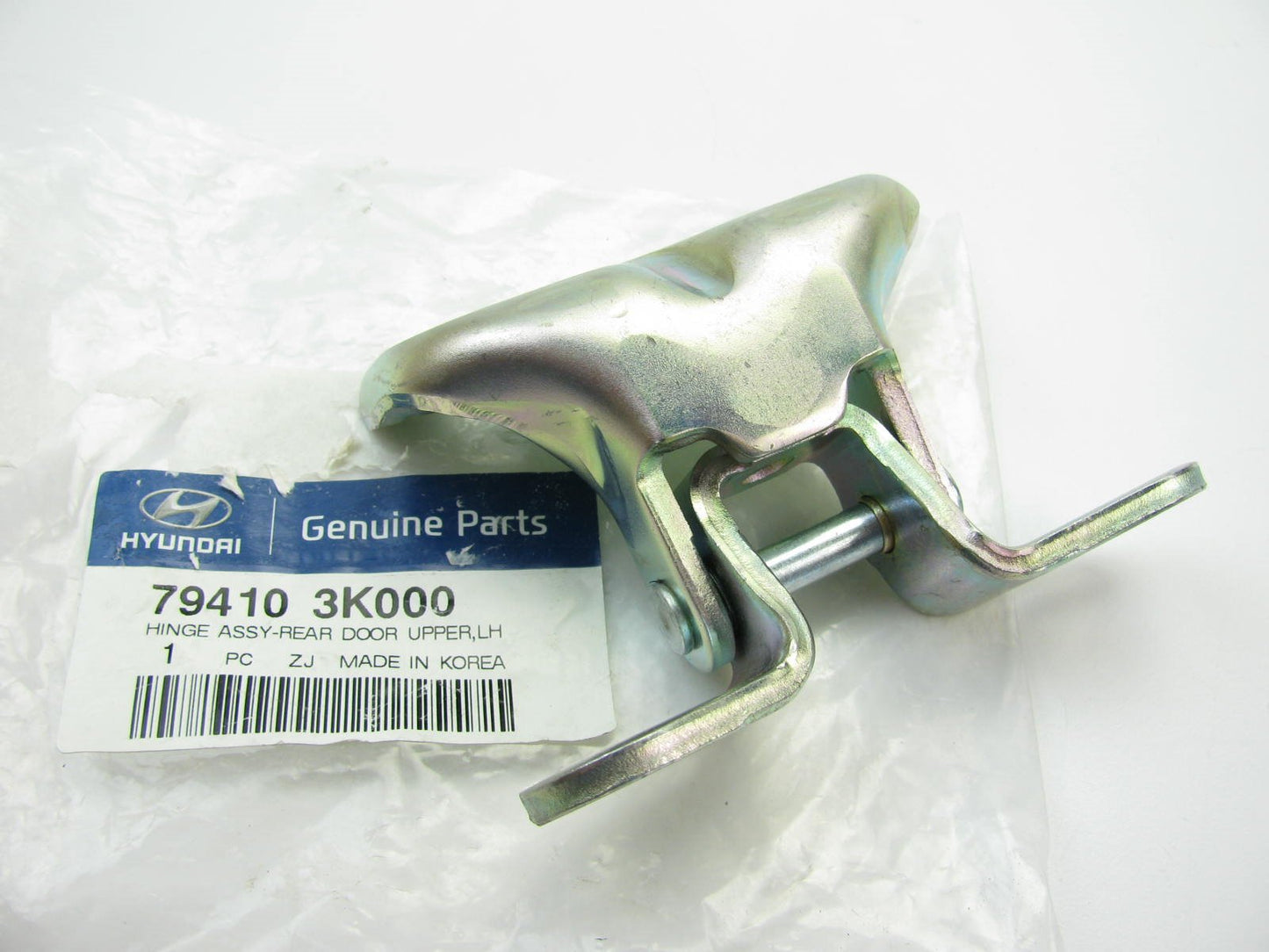 NEW - OEM 794103K000 Rear Door Upper Hinge Left Driver For 2010-2013 Hyundai