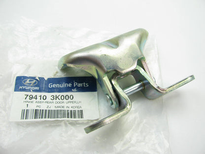 NEW - OEM 794103K000 Rear Door Upper Hinge Left Driver For 2010-2013 Hyundai