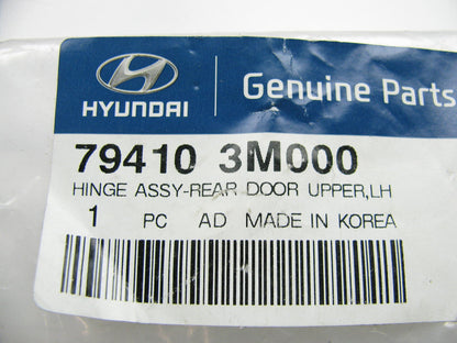 NEW GENUINE Rear Left Upper Door Hinge OEM For 2009-2016 Genesis