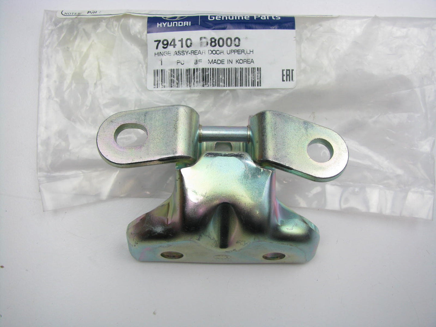 NEW Rear Left Drivers Side Door Upper Door Hinge OEM For Hyundai 79410D8000