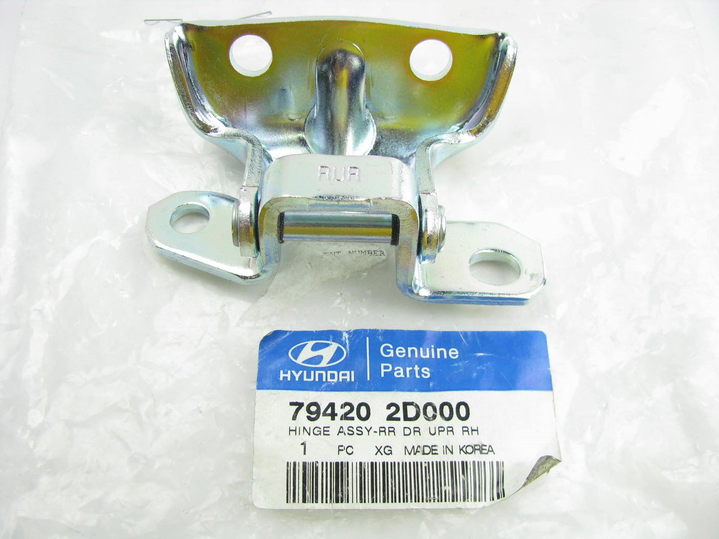 New Rear Right Side Upper Door Hinge OEM For 01-12 Elantra 794202D000