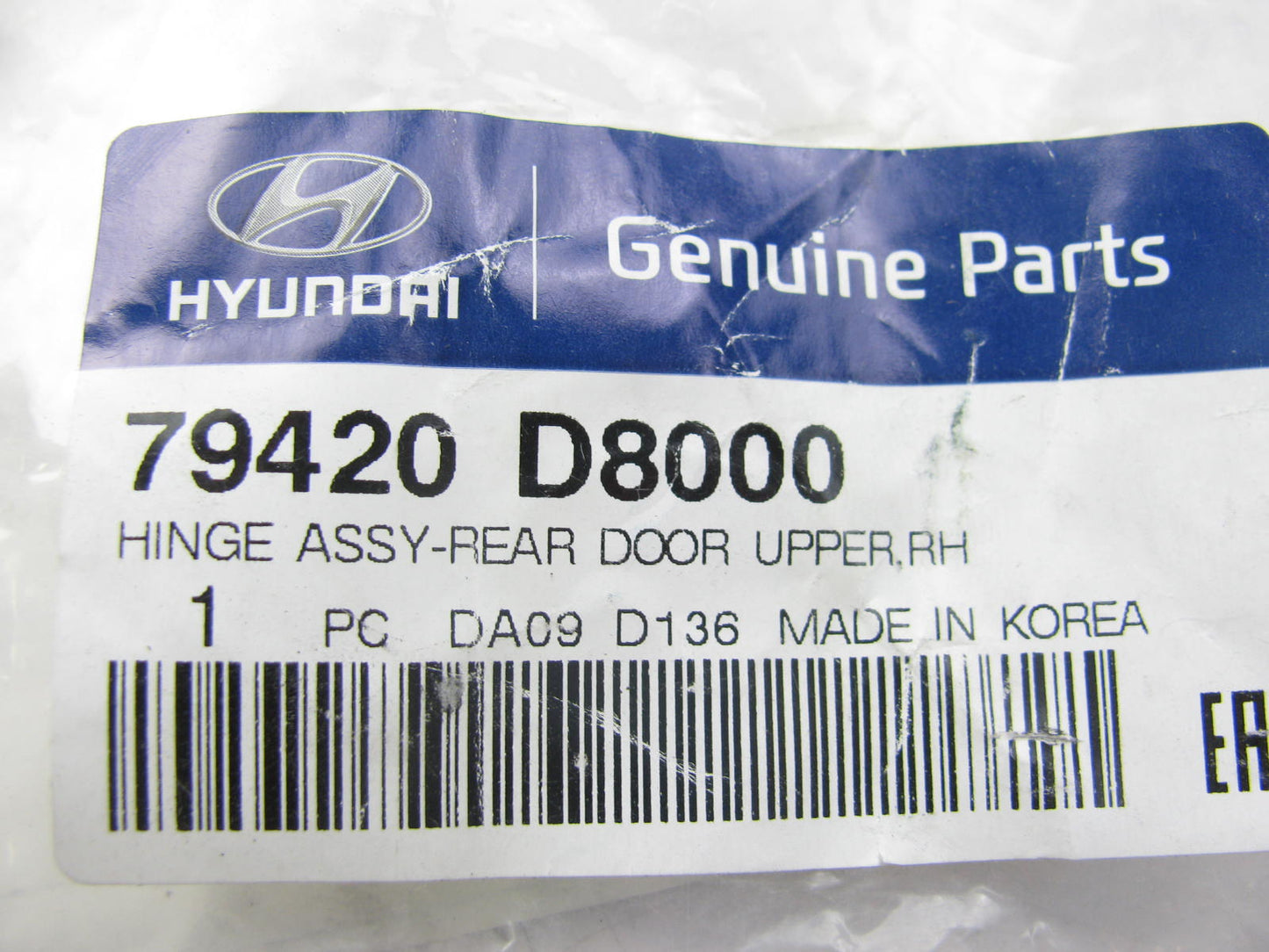NEW - OEM 79420D8000 Rear Right Upper Door Hinge For Hyundai