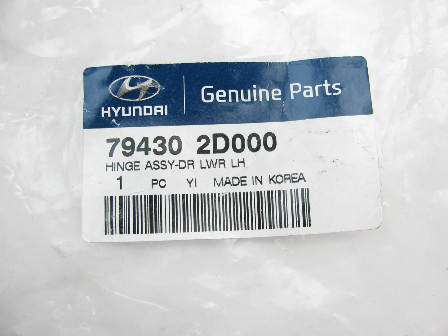 NEW GENUINE Rear Lower Left Door Hinge OEM For 2001-2006 Hyundai Elantra