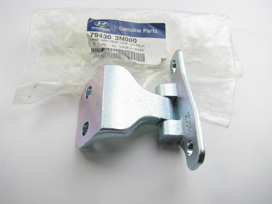 NEW GENUINE Rear Left Lower Door Hinge OEM For 2011-16 Hyundai Equus 794303N000