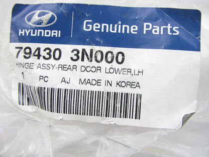 NEW GENUINE Rear Left Lower Door Hinge OEM For 2011-16 Hyundai Equus 794303N000