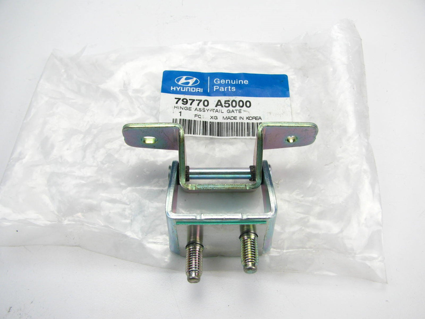 NEW - OEM Left Tail Gate Hatch Hinge For 2013-2014 Elantra GT Wagon 14-17 Forte